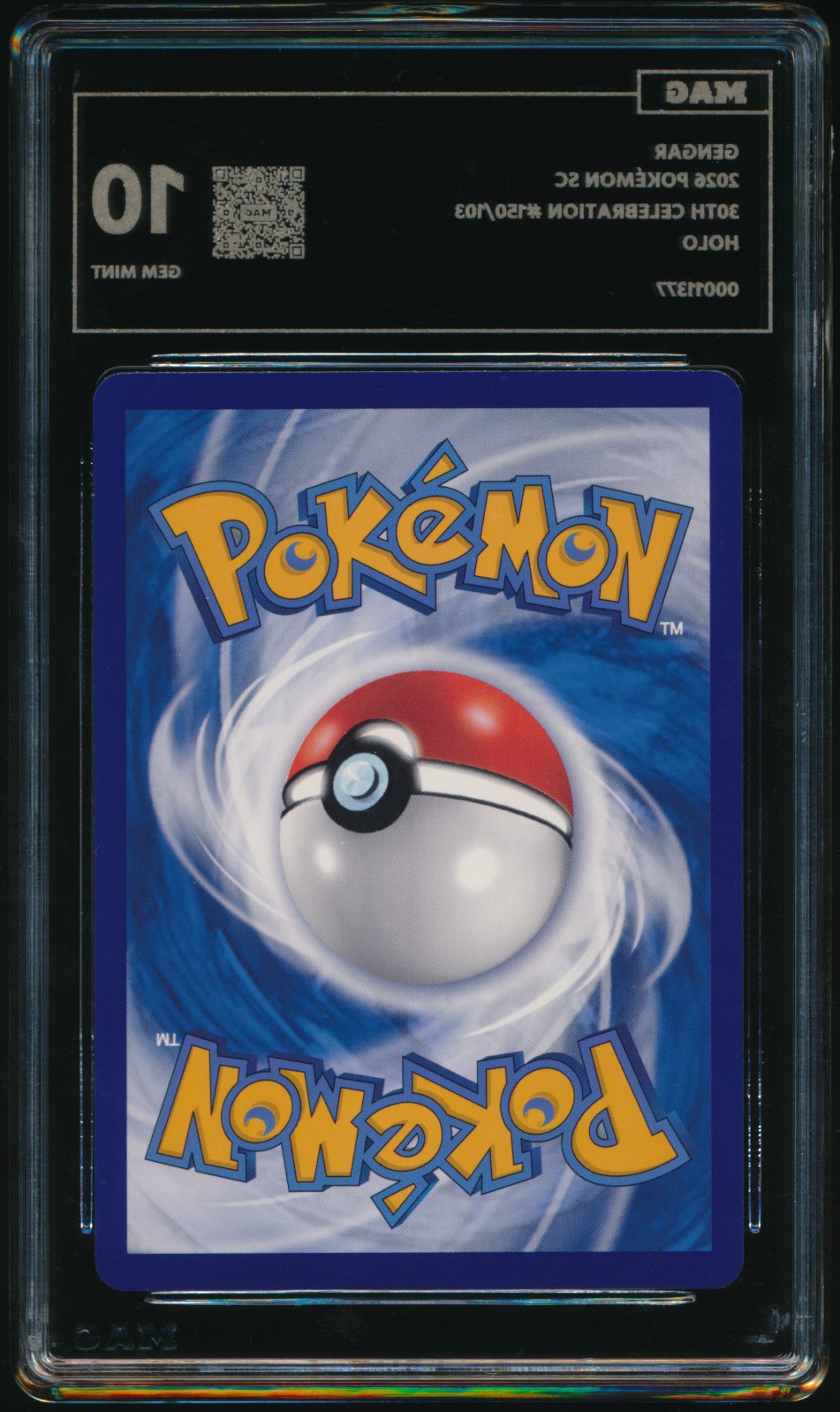 Gengar (MAG MAG-00011377) — back
