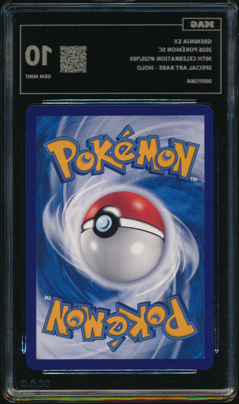 Greninja ex (MAG MAG-00011364) — back