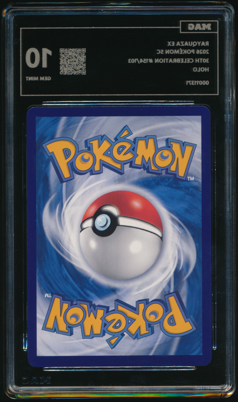 Rayquaza EX (MAG MAG-00011371) — back