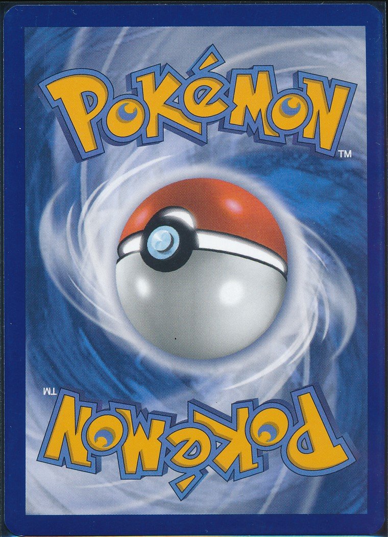 Team Rocket's Meowth (MAG MAG-00010553) — back