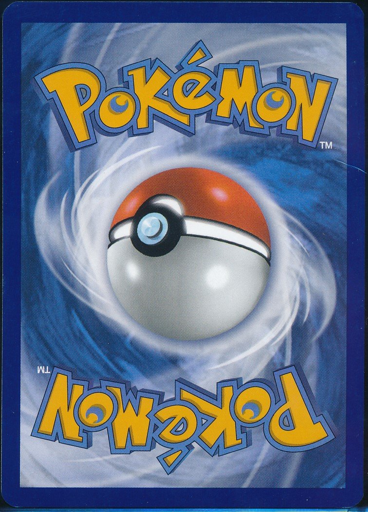 Entei (MAG MAG-00010527) — back
