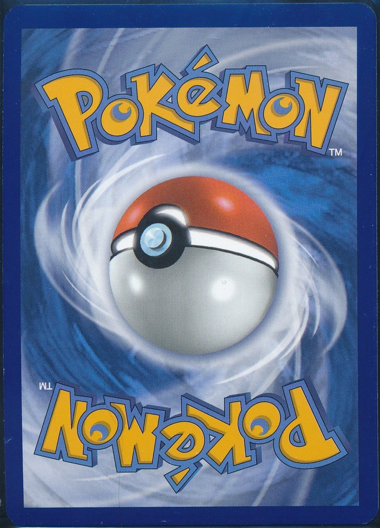 Entei (MAG MAG-00010530) — back
