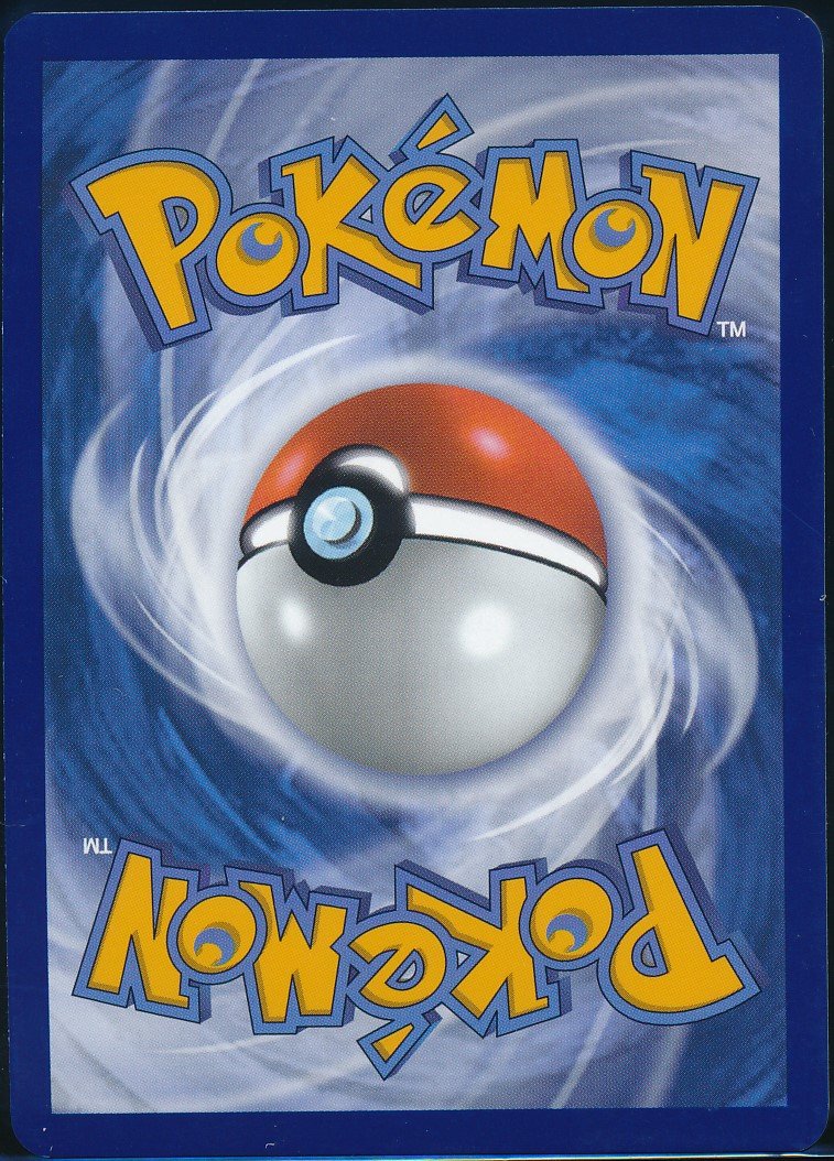 Scorbunny (MAG MAG-00010540) — back