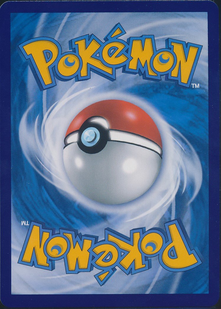 Umbreon ex (MAG MAG-00010715) — back