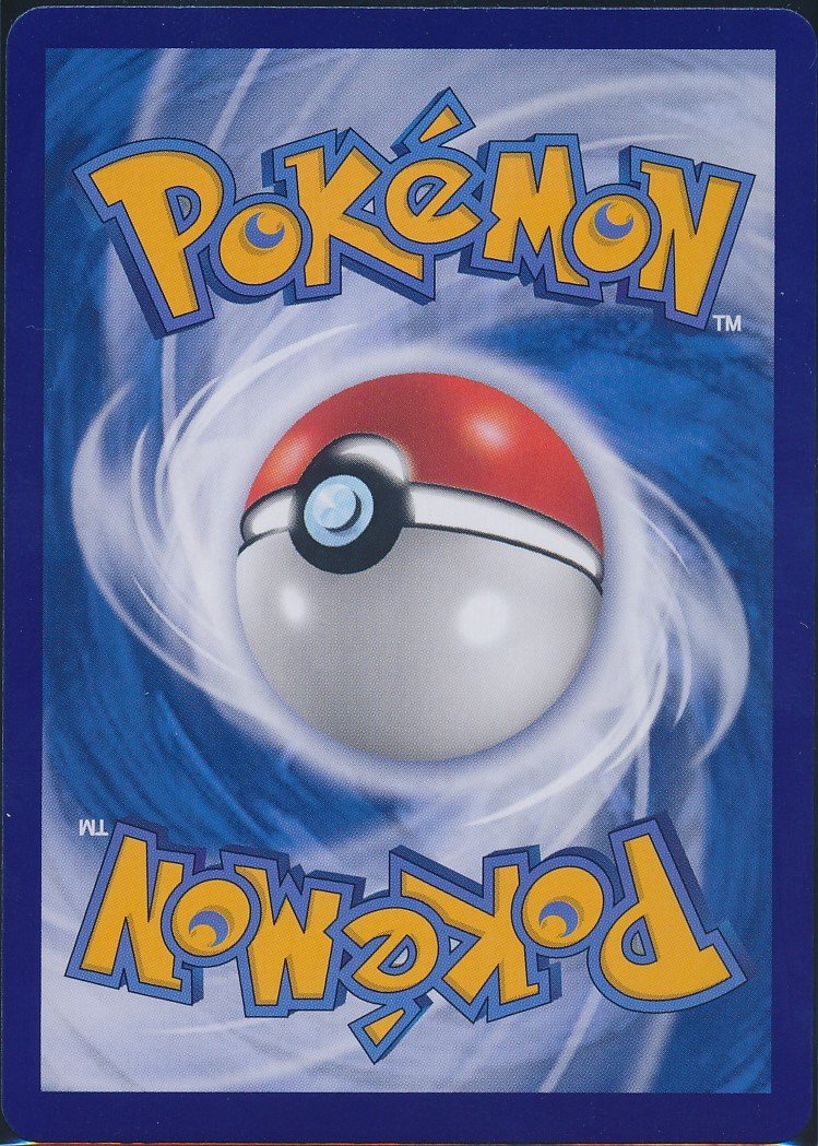 Sylveon (MAG MAG-00010710) — back