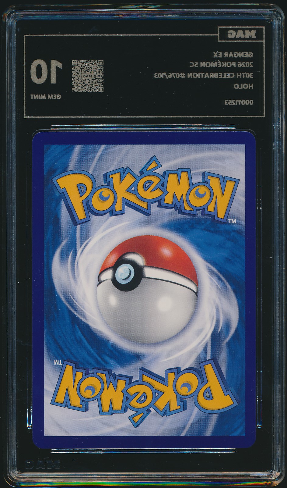 Gengar ex (MAG MAG-00011253) — back