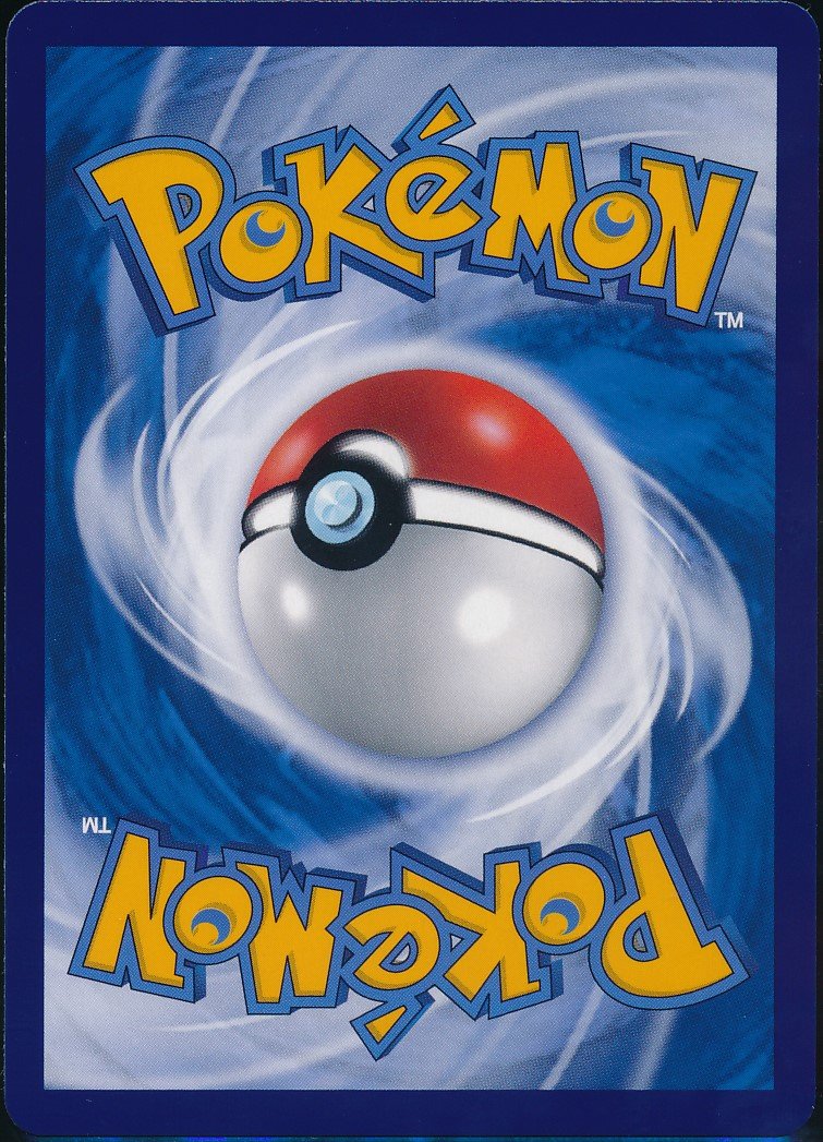 Dratini (MAG MAG-00010360) — back