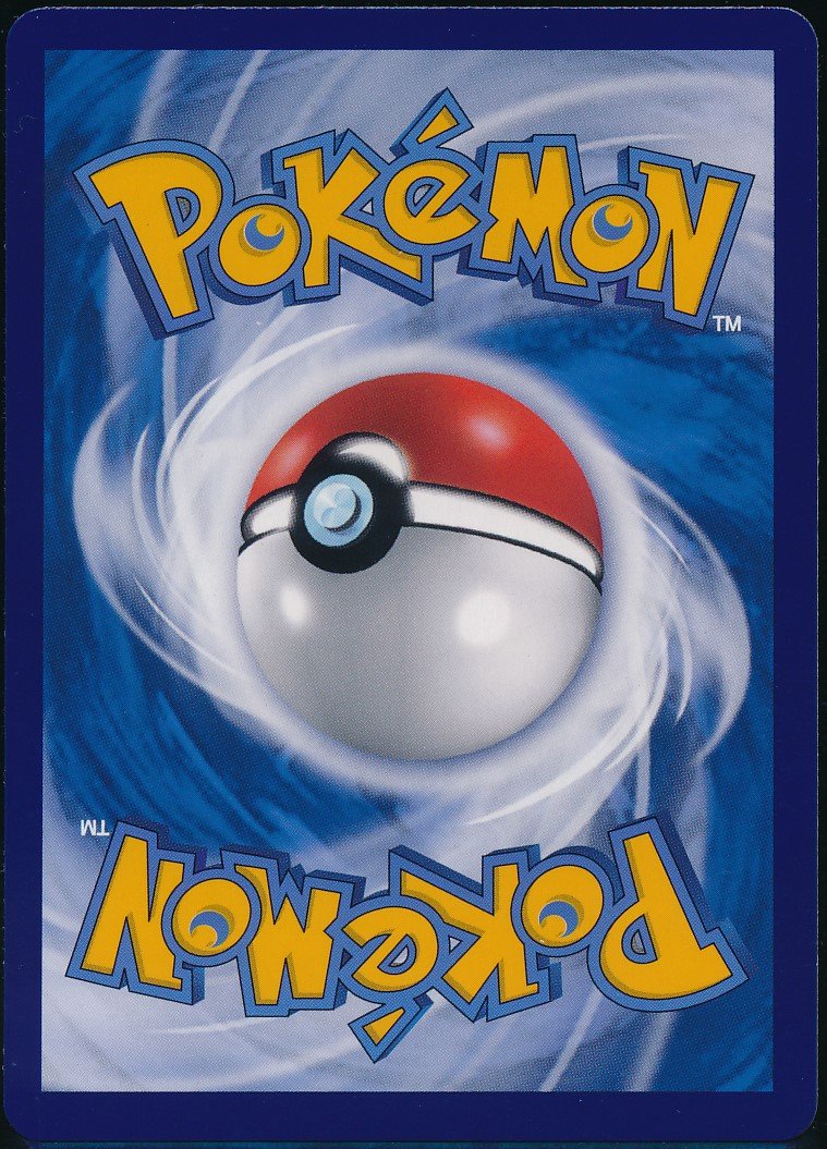 Entei (MAG MAG-00010357) — back