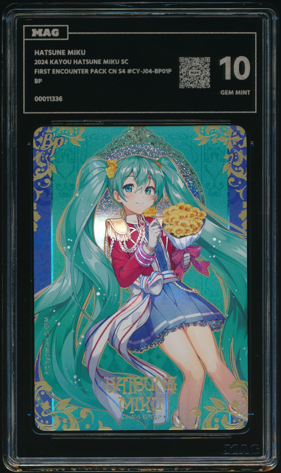 Hatsune Miku (MAG MAG-00011336) — front