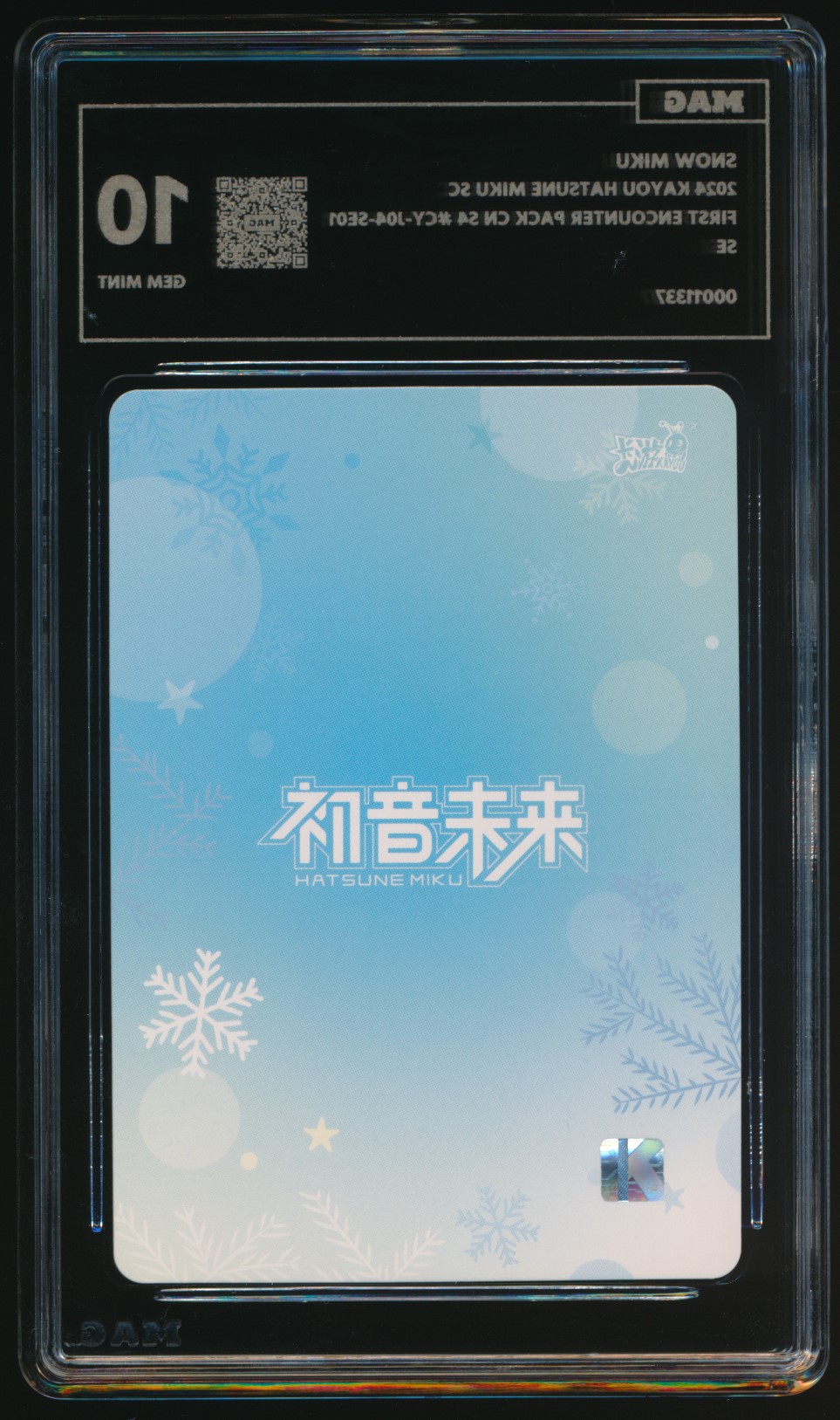 Snow Miku (MAG MAG-00011337) — back