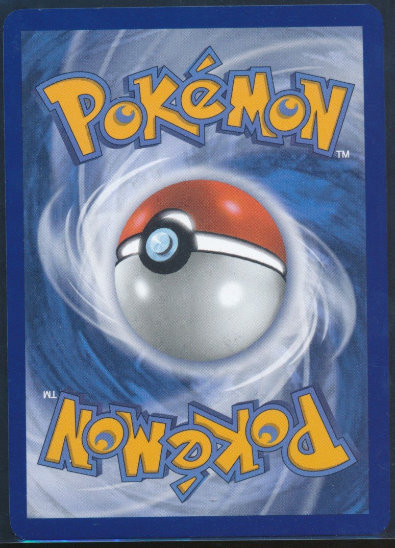 Erika's Tangela (MAG MAG-00010591) — back