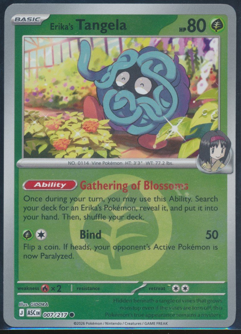 Erika's Tangela (MAG MAG-00010591) — front