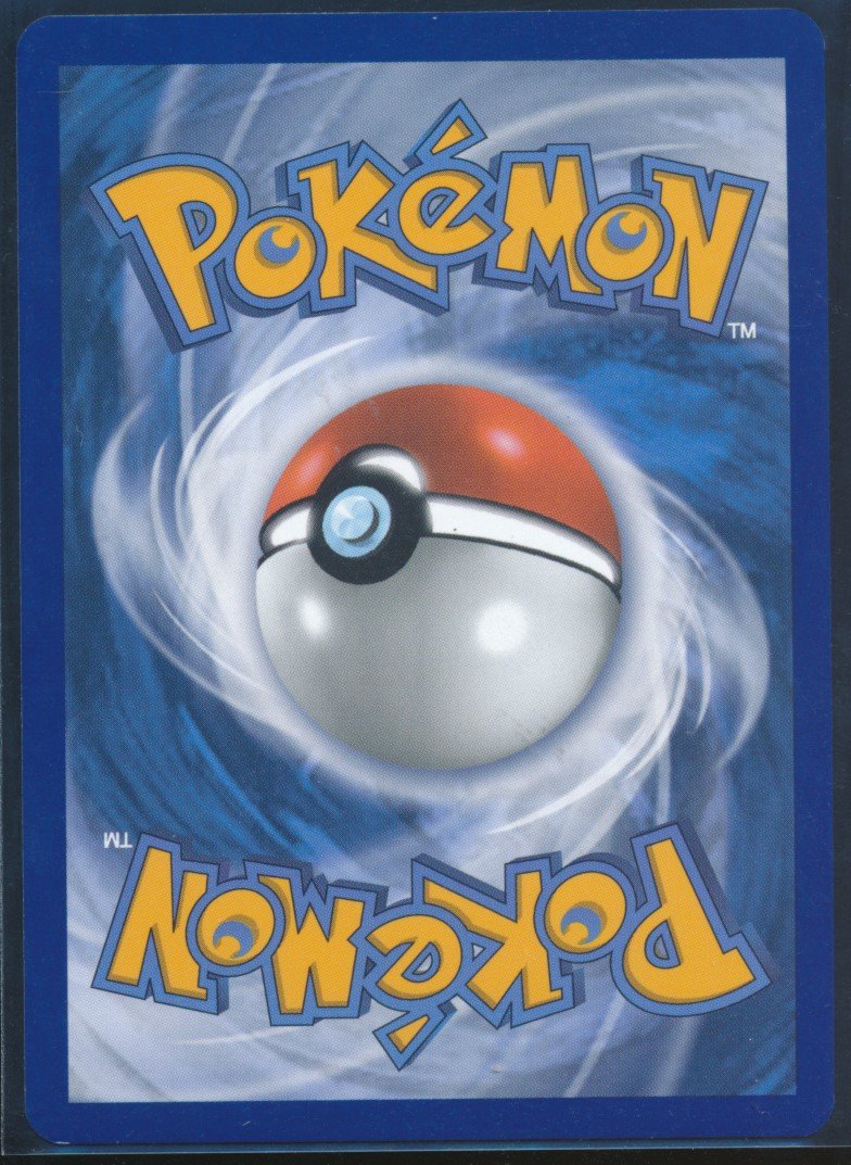 Erika's Weepinbell (MAG MAG-00010598) — back