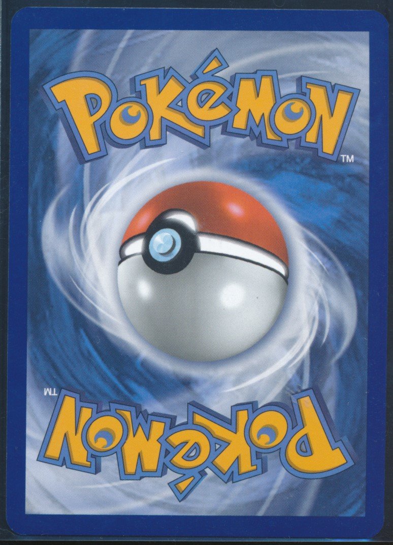 Bayleef (MAG MAG-00010594) — back