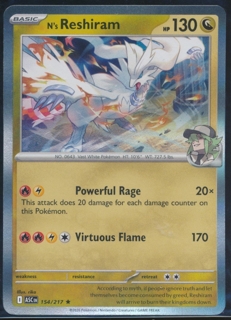 N's Reshiram (MAG MAG-00010588) — front