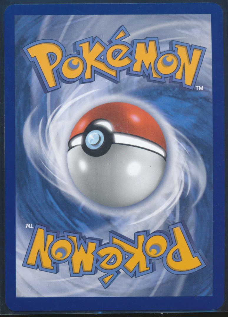 Erika's Tangela (MAG MAG-00010593) — back