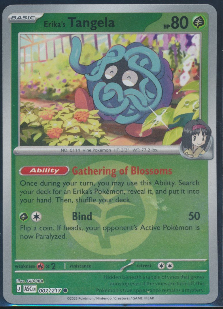 Erika's Tangela (MAG MAG-00010593) — front
