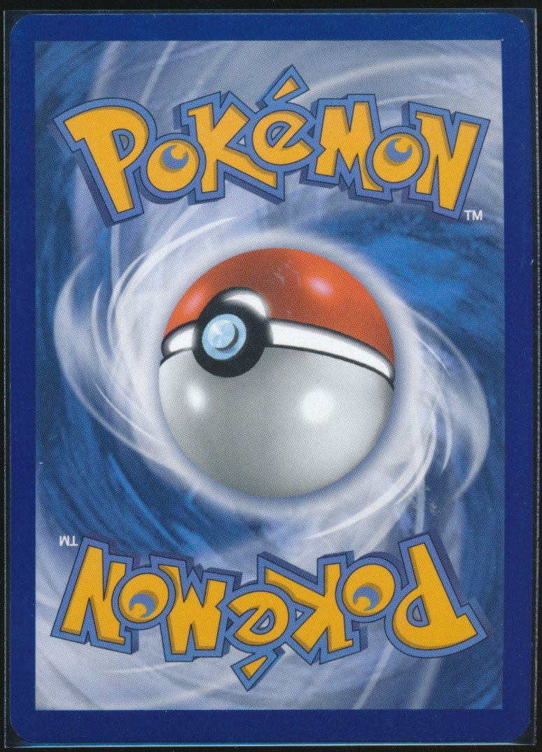 Dratini (MAG MAG-00010577) — back