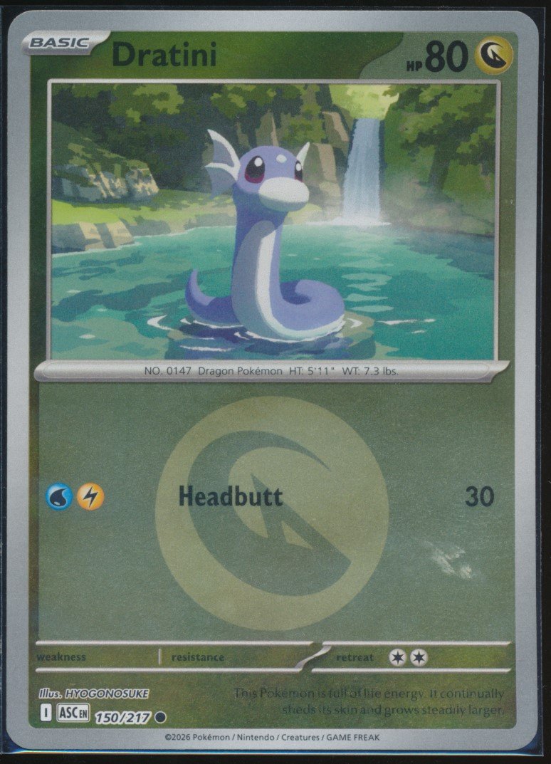 Dratini (MAG MAG-00010577) — front