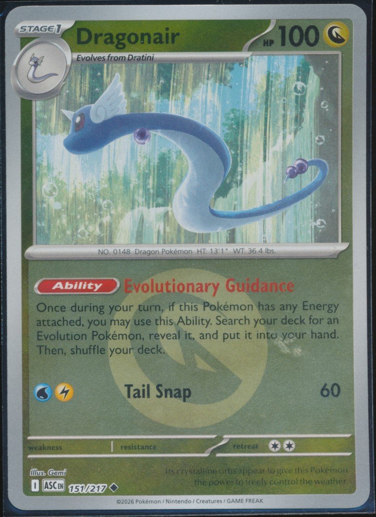 Dragonair (MAG MAG-00010573) — front