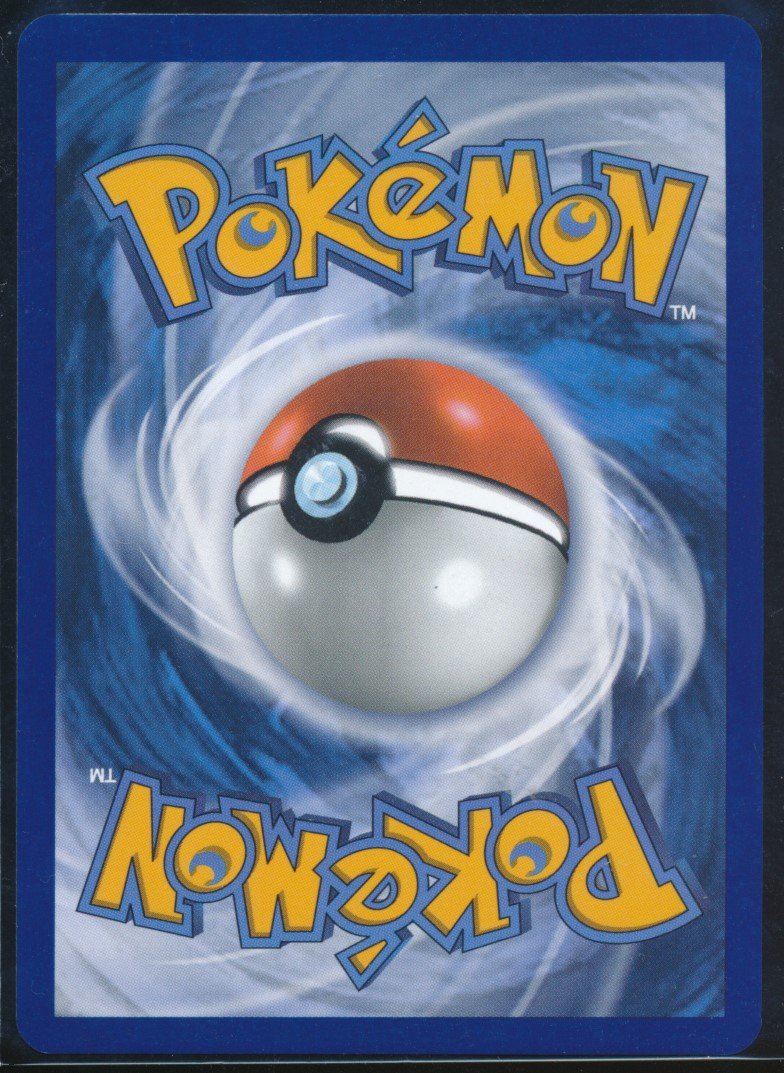 Chikorita (MAG MAG-00010600) — back