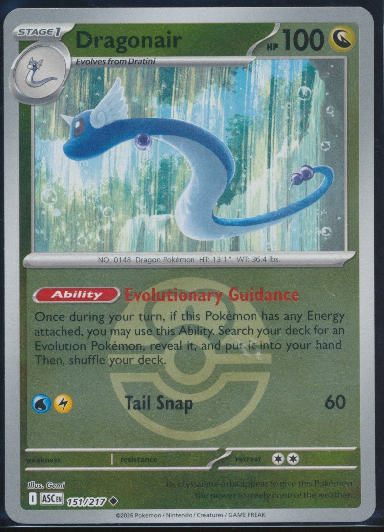 Dragonair (MAG MAG-00010575) — front