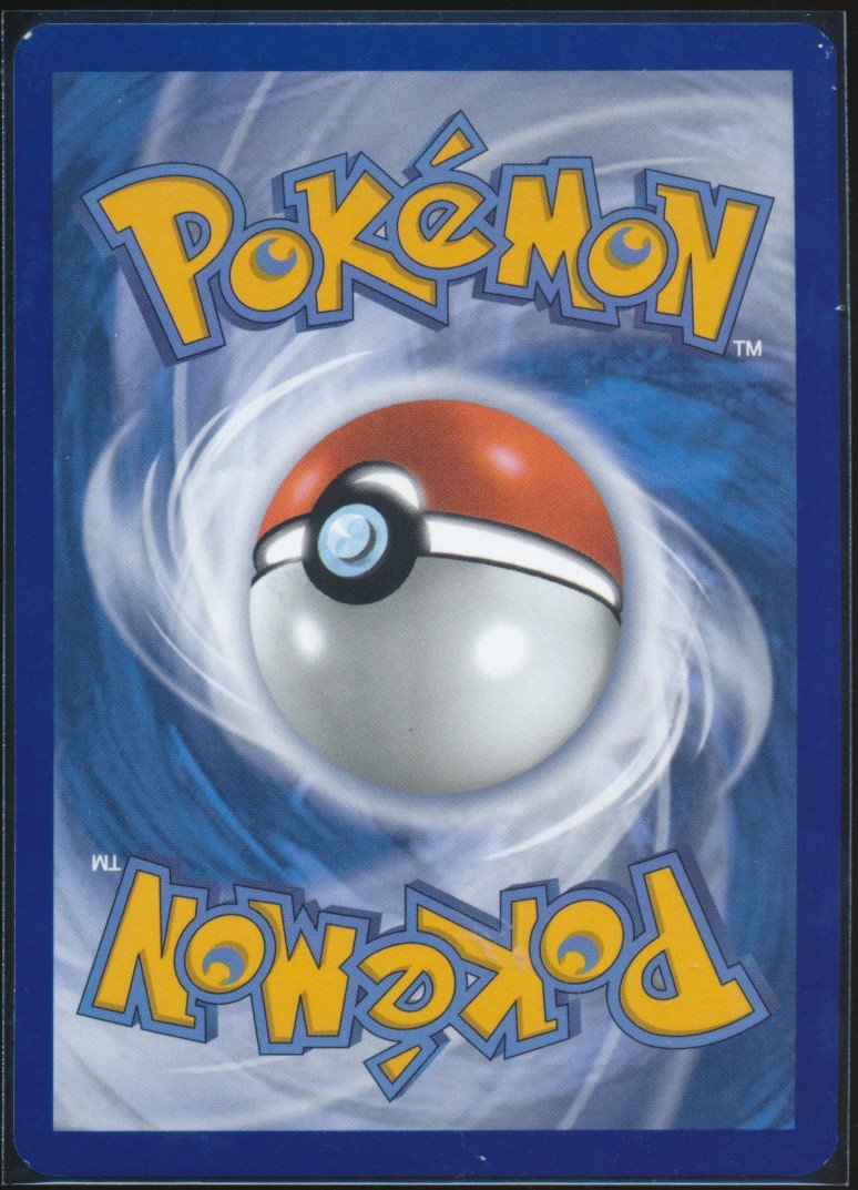 N's Reshiram (MAG MAG-00010587) — back