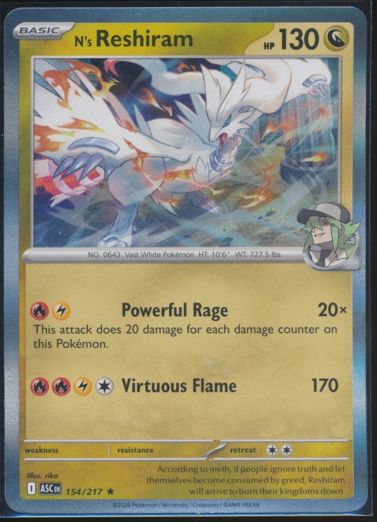 N's Reshiram (MAG MAG-00010587) — front