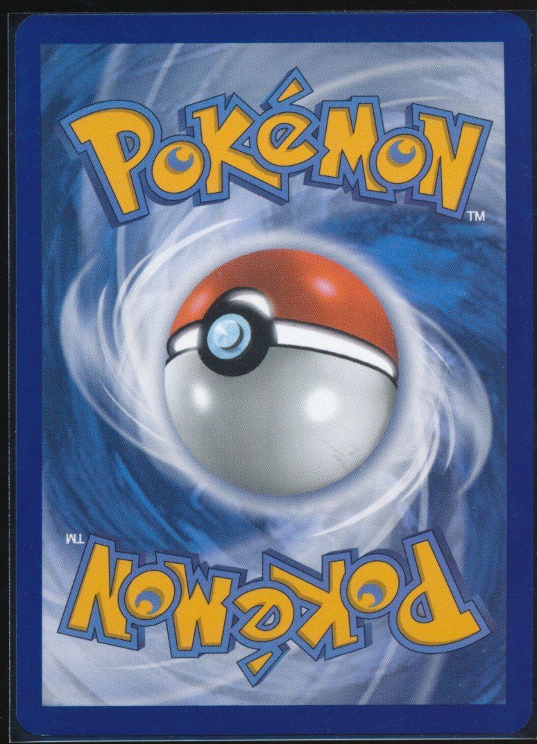 Dratini (MAG MAG-00010576) — back