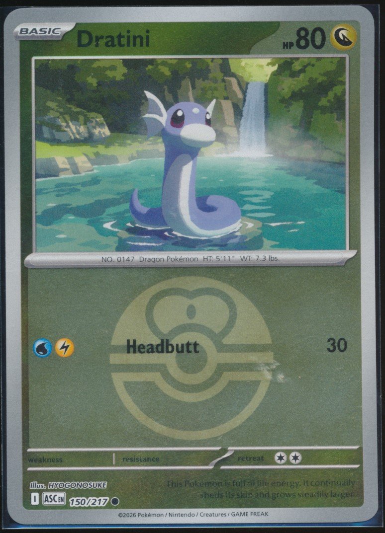 Dratini (MAG MAG-00010576) — front
