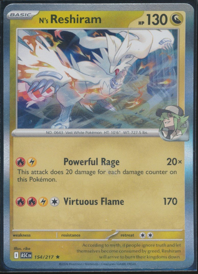 N's Reshiram (MAG MAG-00010584) — front