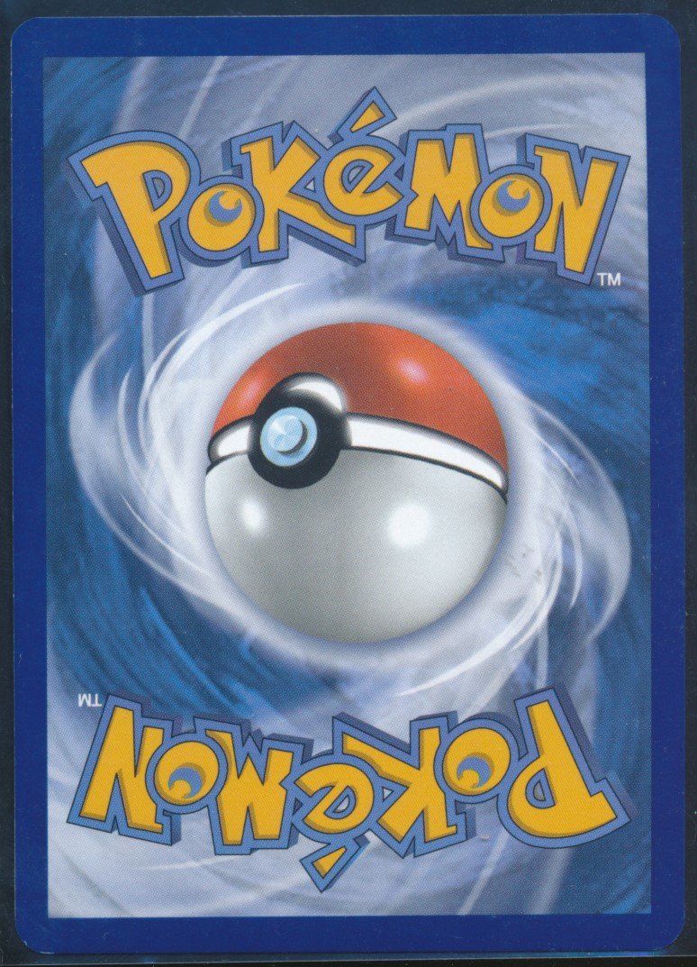 N's Reshiram (MAG MAG-00010590) — back