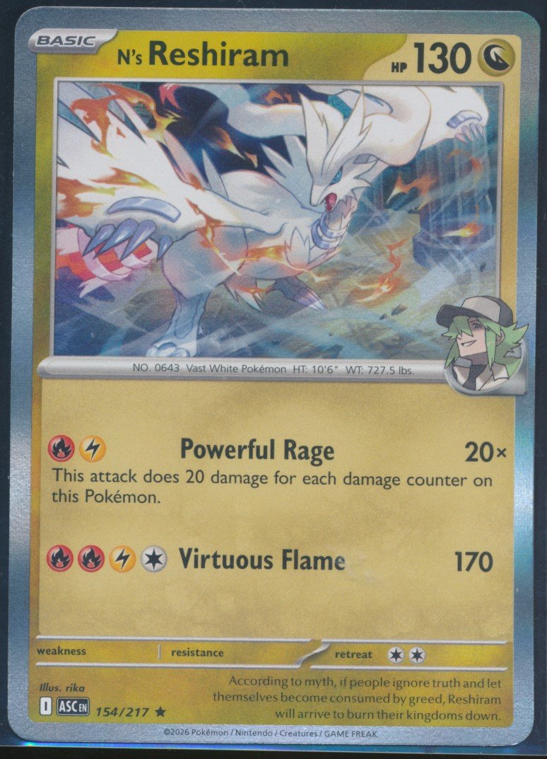 N's Reshiram (MAG MAG-00010590) — front
