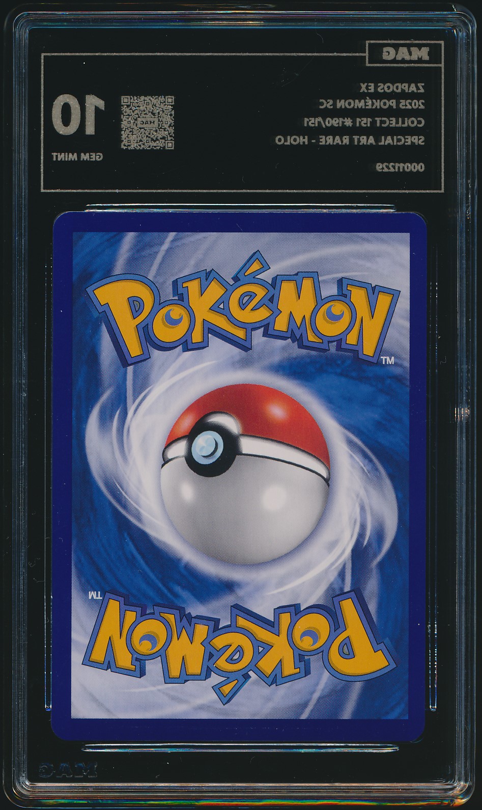 Zapdos ex (MAG MAG-00011229) — back
