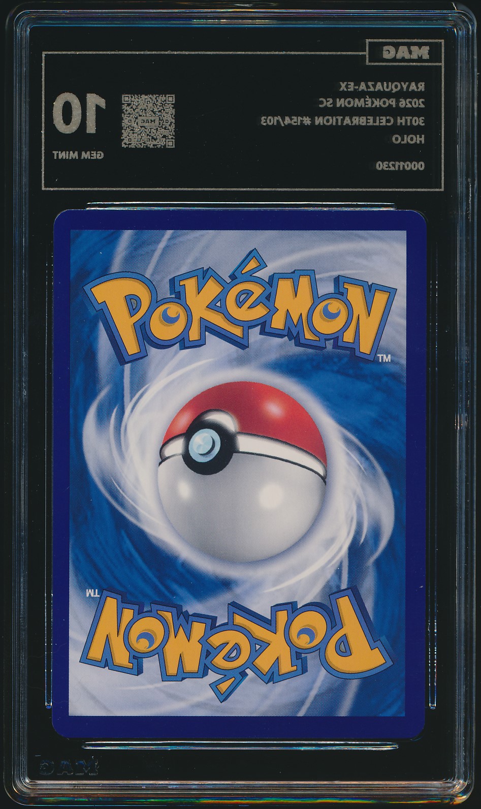 Rayquaza-EX (MAG MAG-00011230) — back