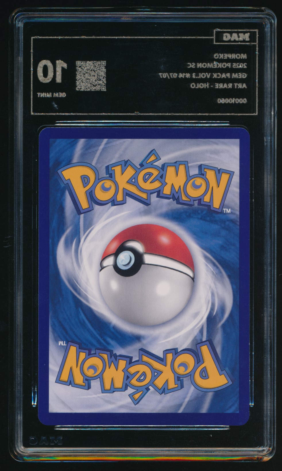 Morpeko (MAG MAG-00010060) — back
