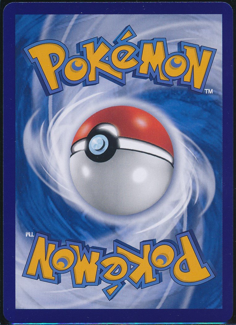 Blastoise ex (MAG MAG-00010076) — back