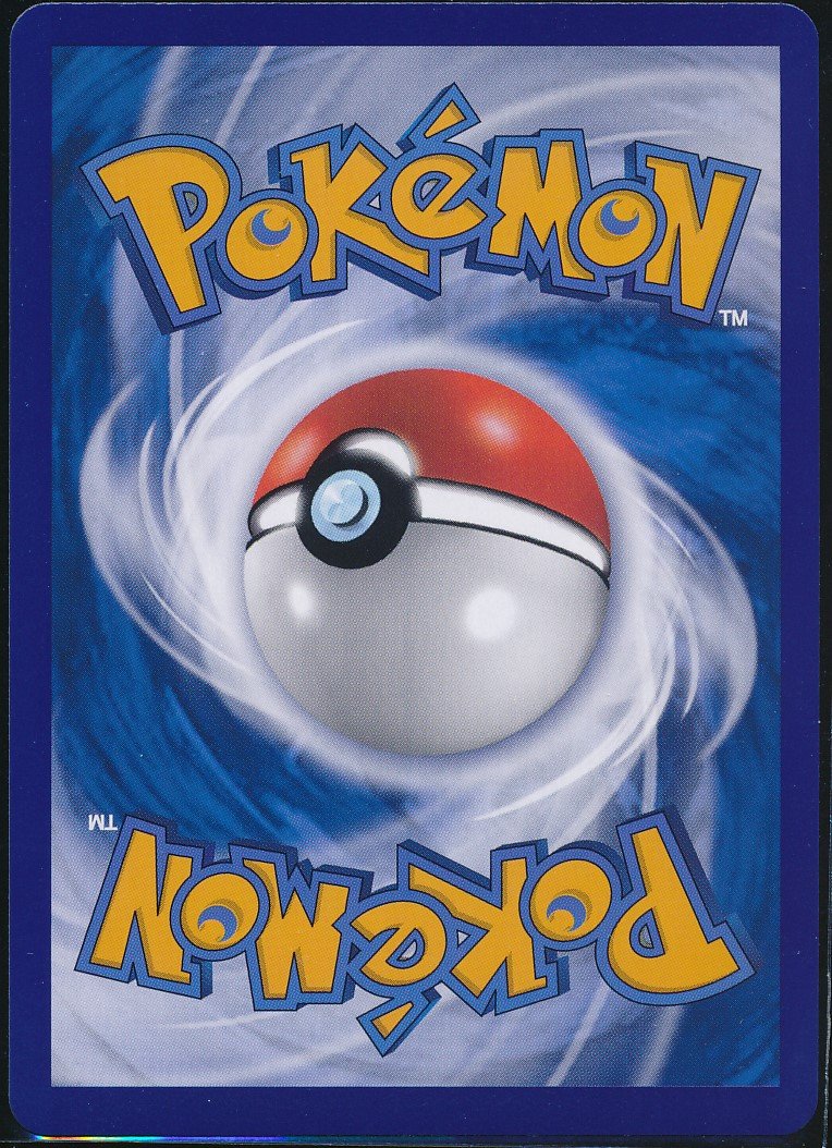 Venusaur ex (MAG MAG-00010077) — back