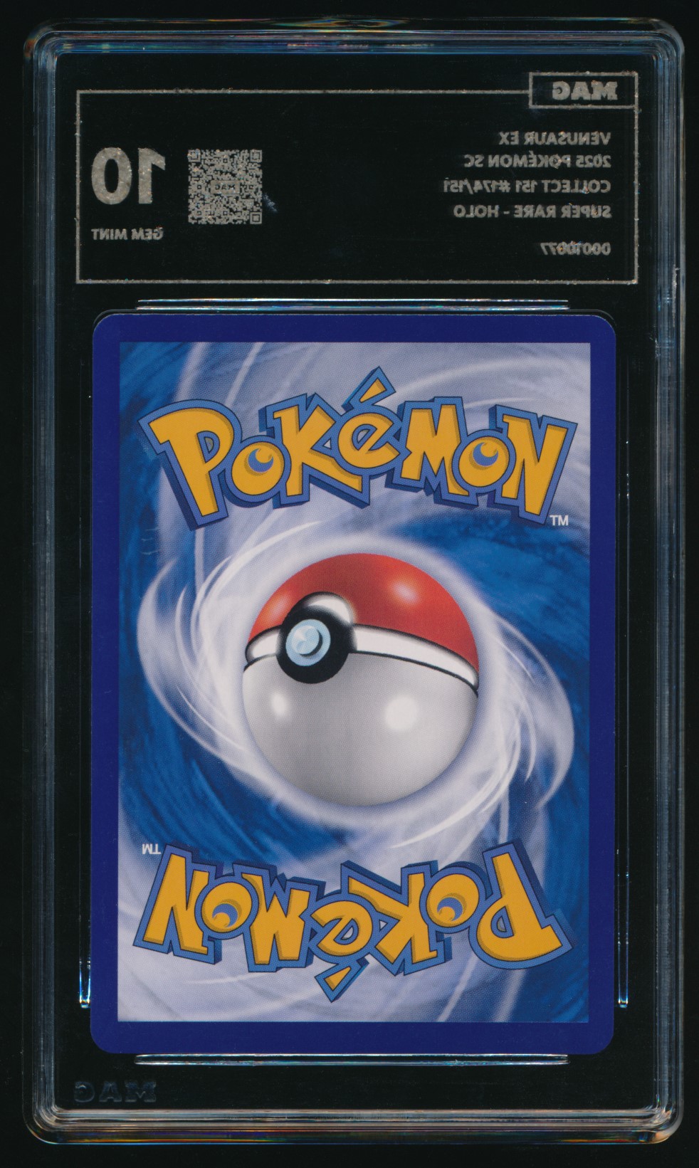 Venusaur ex (MAG MAG-00010077) — back