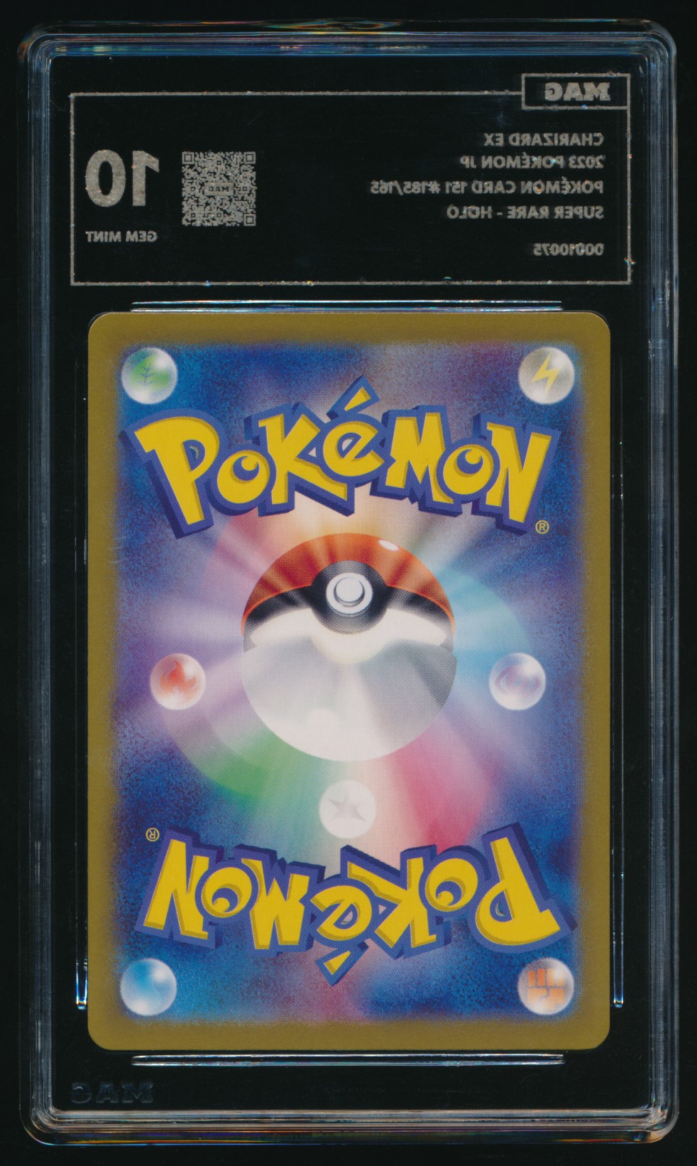 Charizard ex (MAG MAG-00010075) — back