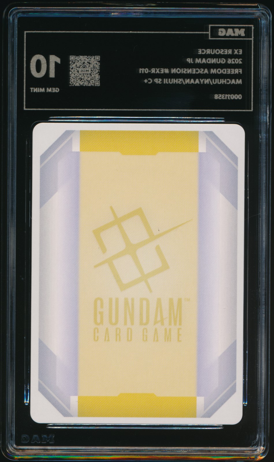 Ex Resource (MAG MAG-00011358) — back