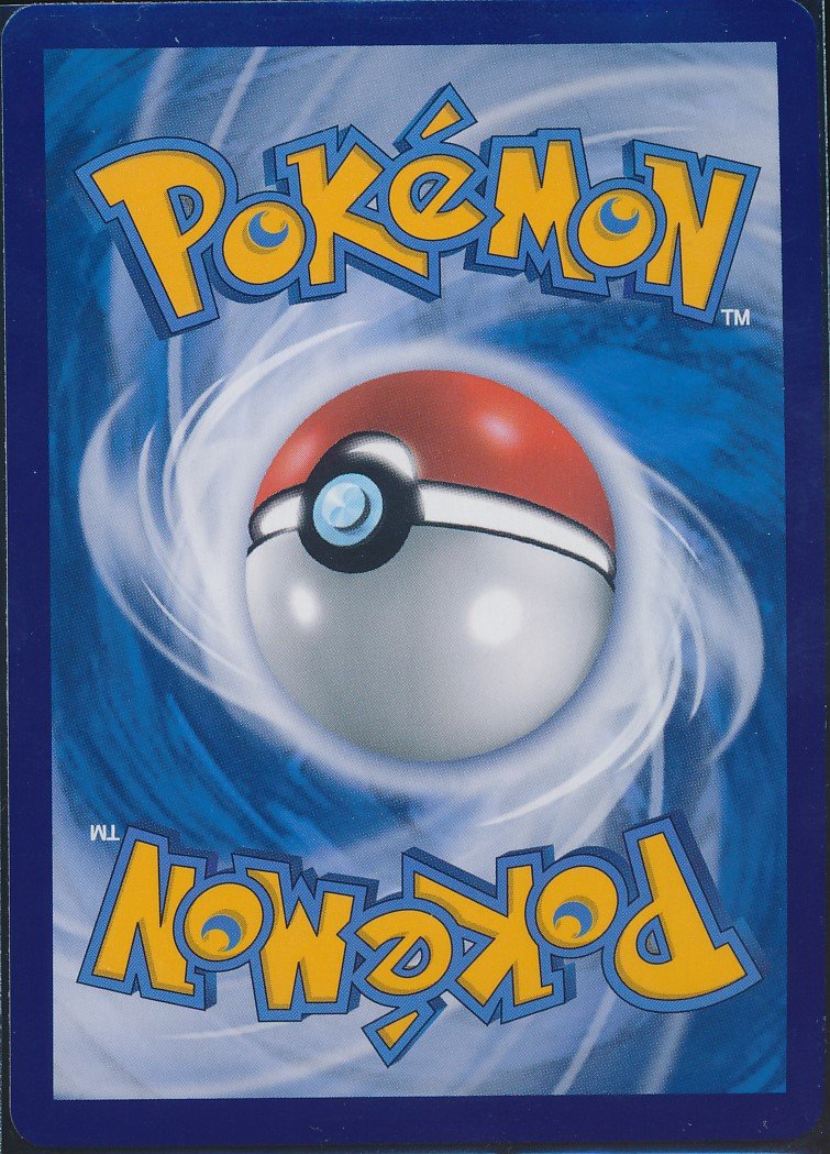 Sylveon ex (MAG MAG-00010916) — back