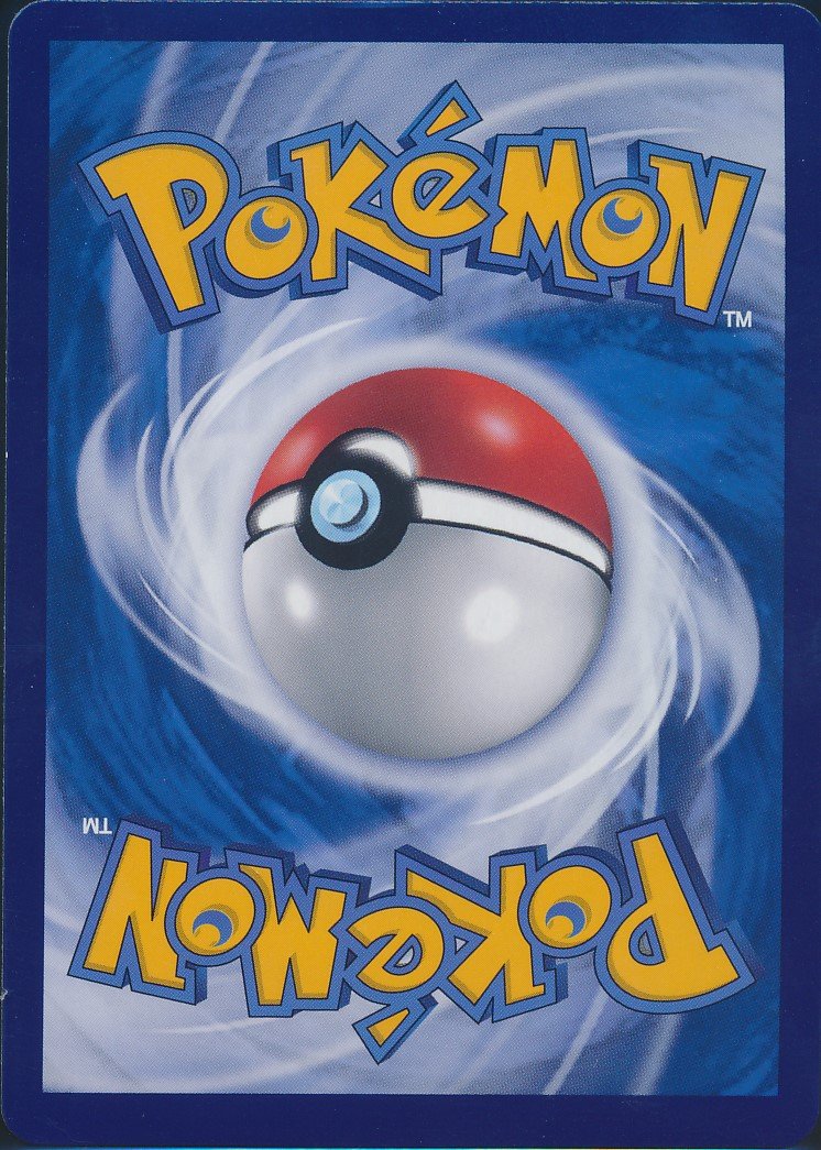 Rayquaza VMAX (MAG MAG-00010934) — back
