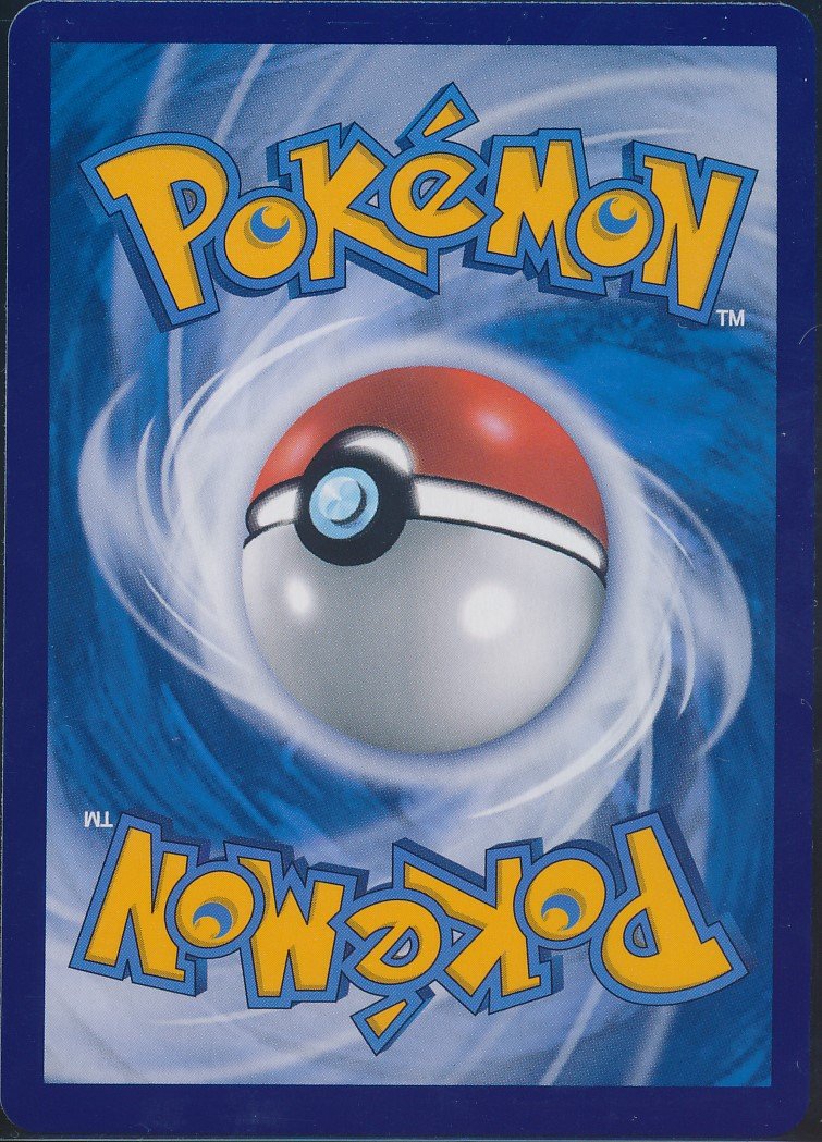 Umbreon ex (MAG MAG-00010915) — back