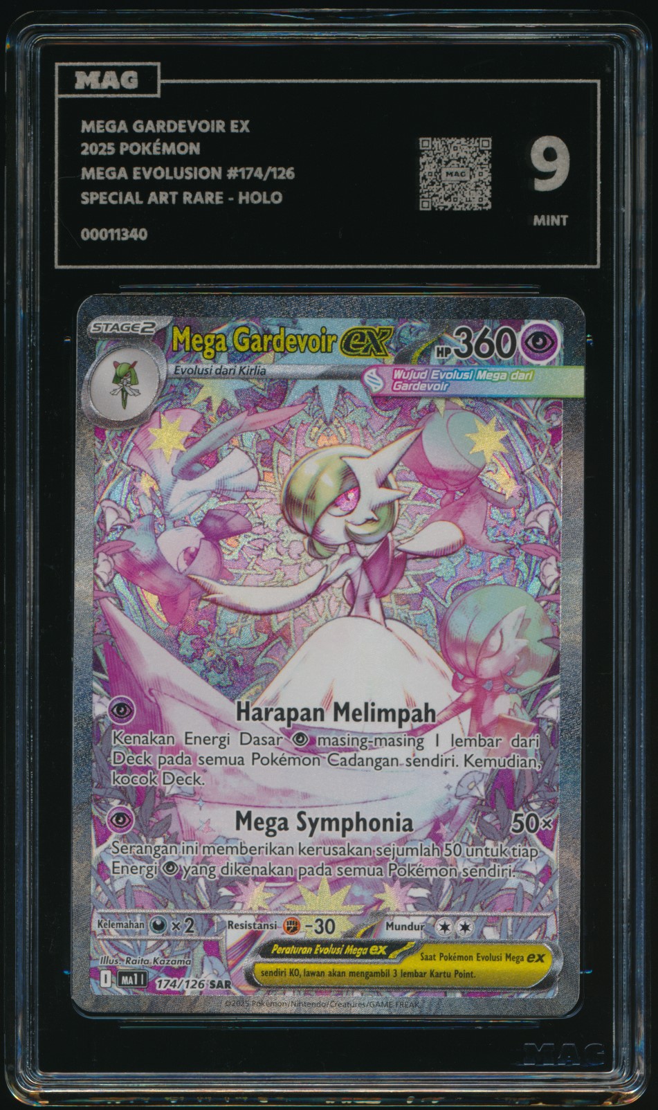 Mega Gardevoir ex (MAG MAG-00011340) — front