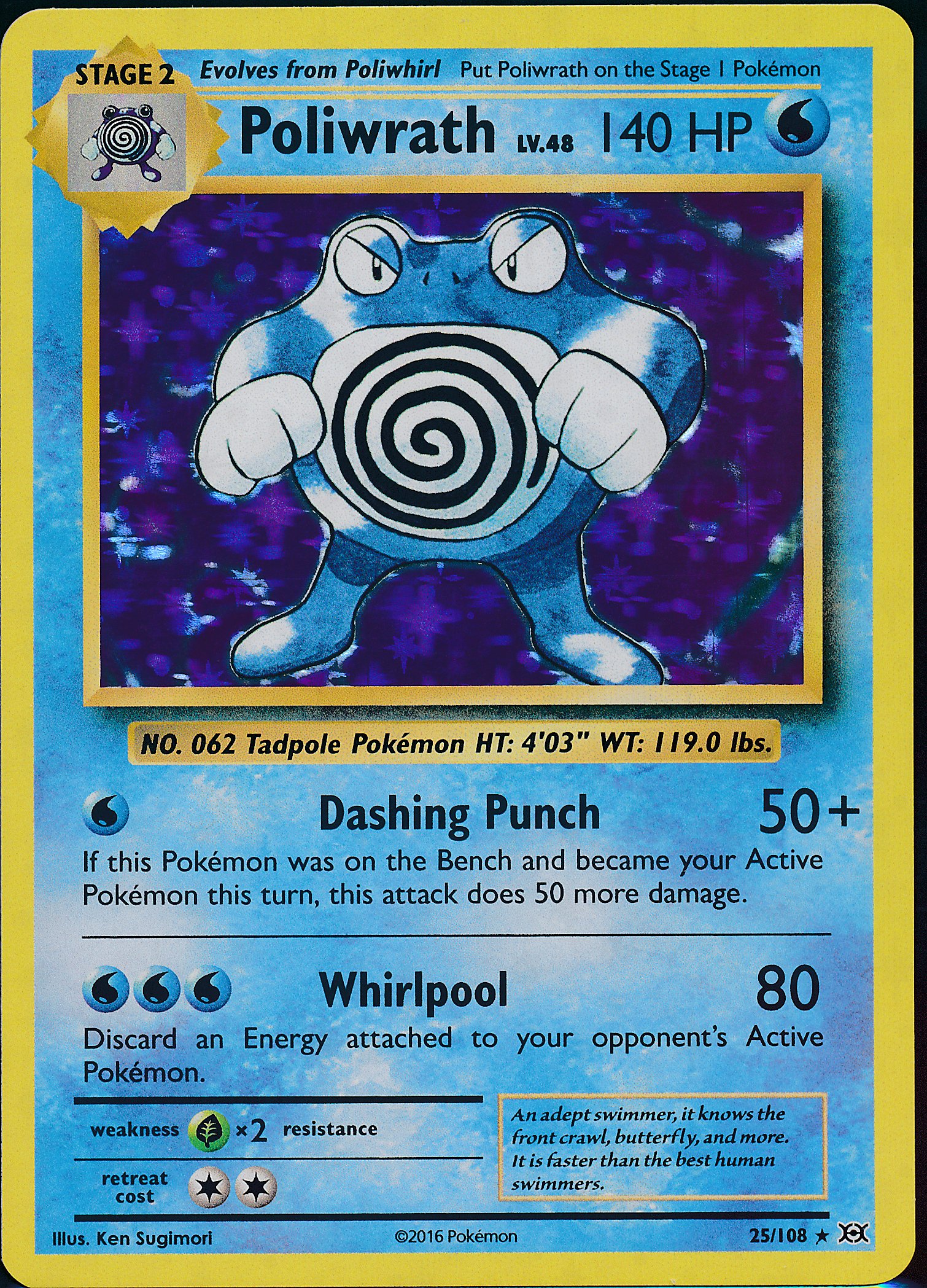 Poliwrath (MAG MAG-00011171) — front