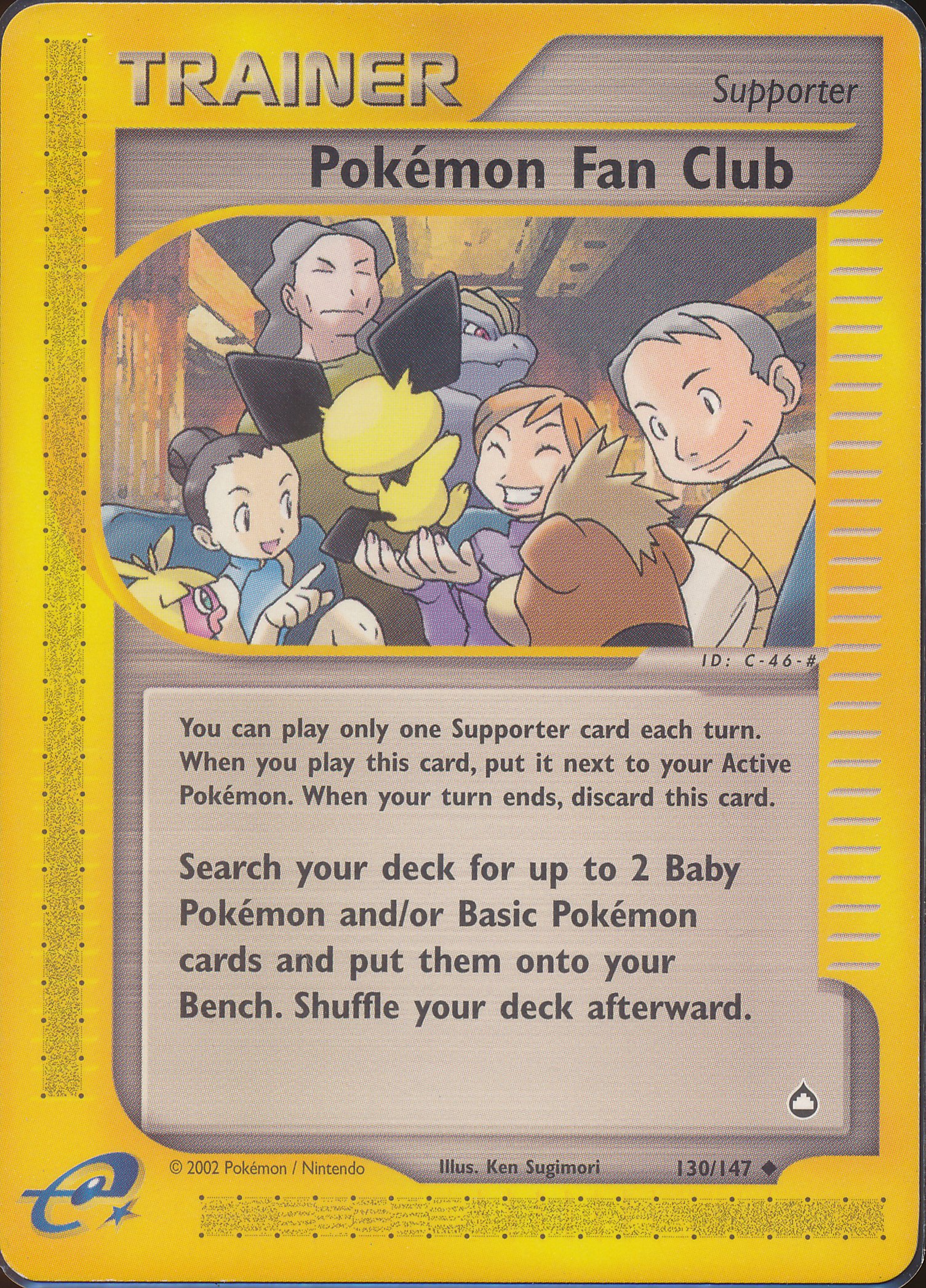 Pokémon Fan Club (MAG MAG-00011174) — front