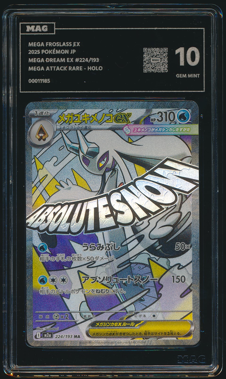 Mega Froslass ex (MAG MAG-00011185) — front