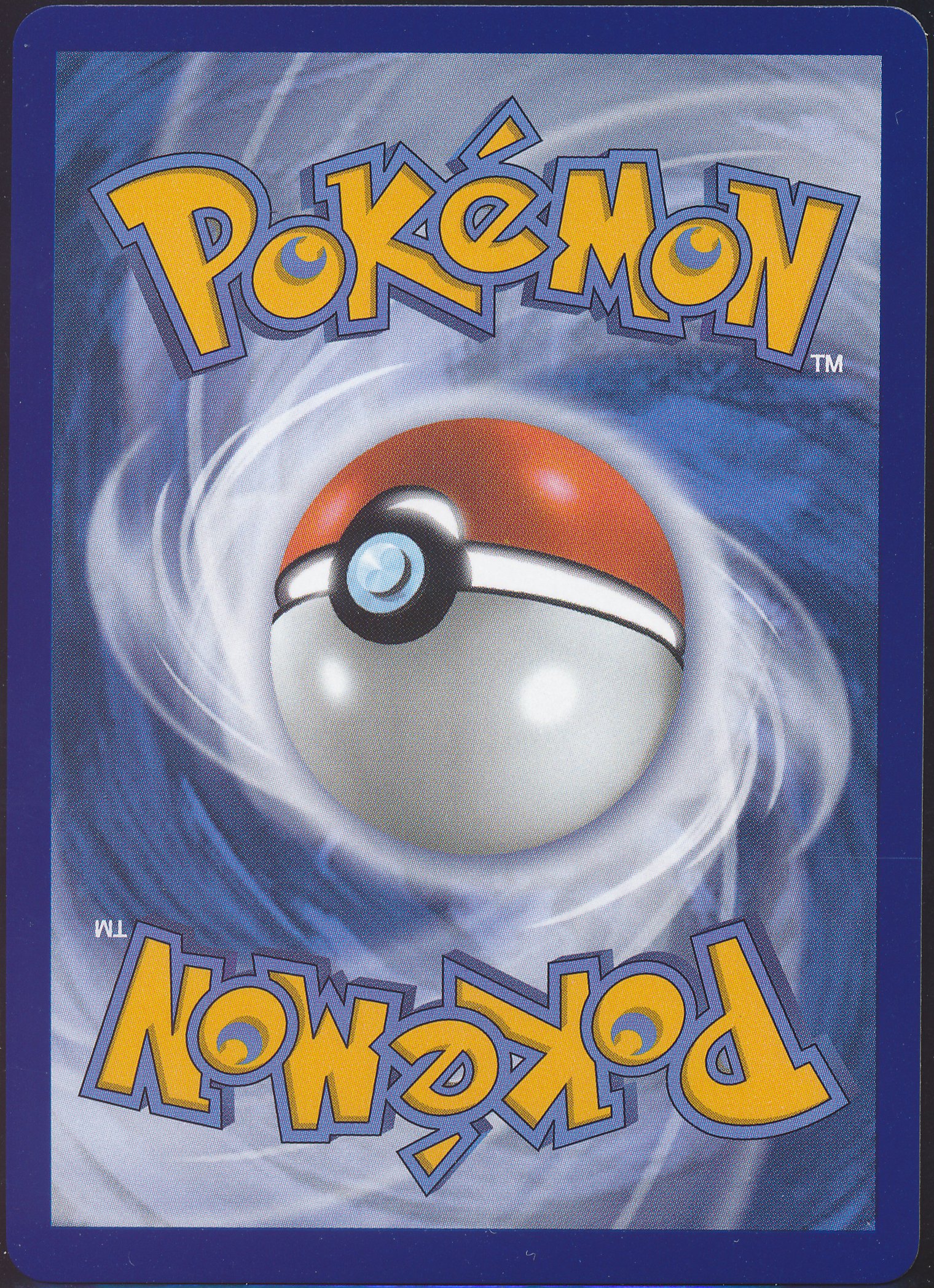 Rowlet (MAG MAG-00011170) — back