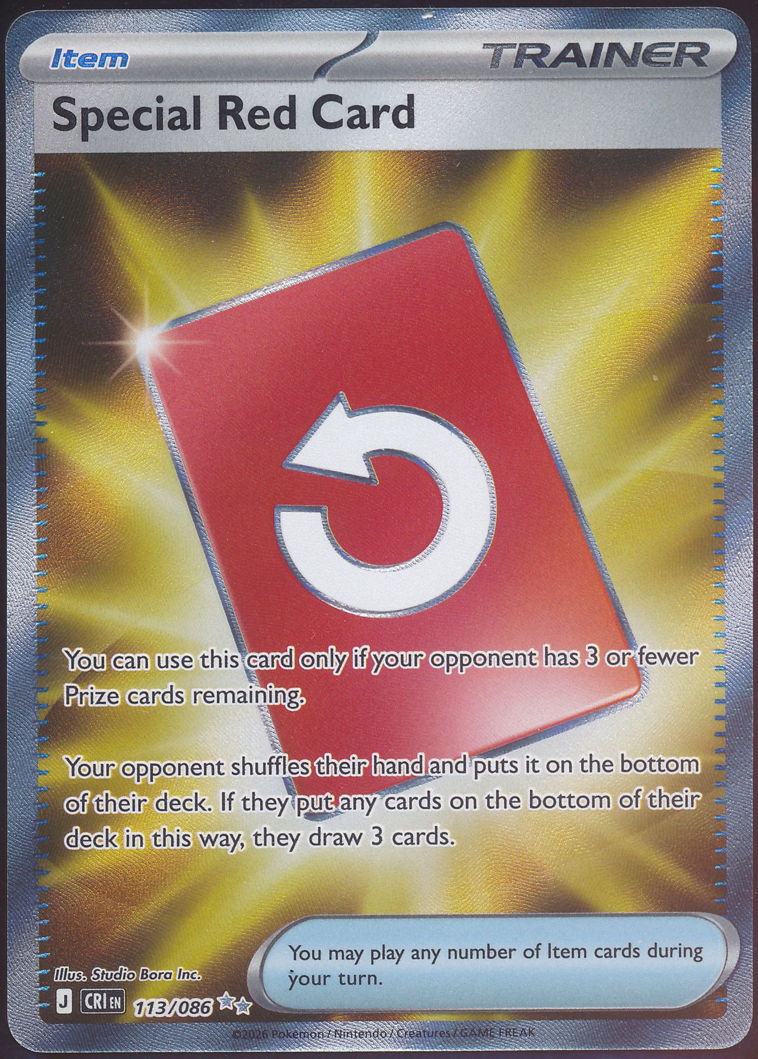 Special Red Card (MAG MAG-00011173) — front